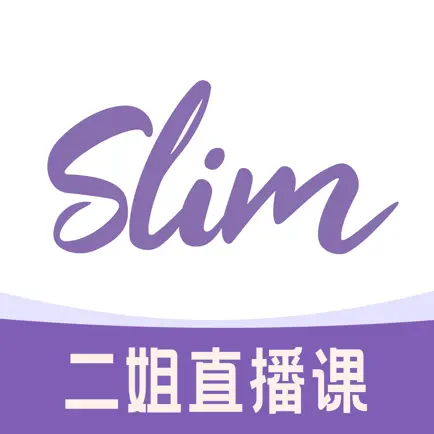 Slim Yoga Cheats