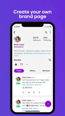 Game screenshot OwnBrands apk