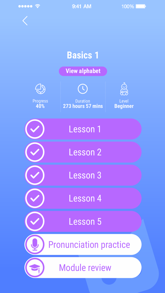#1. AYOlingo - Learn Armenian (iOS) Podle: Birthright Armenia Inc