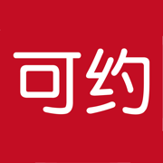 可约-技能变现服务平台