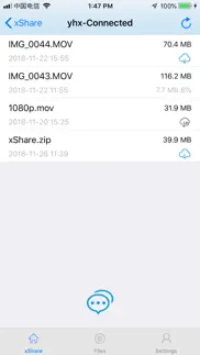 inshare iphone screenshot 2