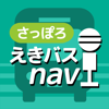 City of Sapporo - さっぽろえきバスnavi アートワーク