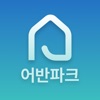 부산 연지 래미안 어반파크 커뮤니티 - iPhoneアプリ
