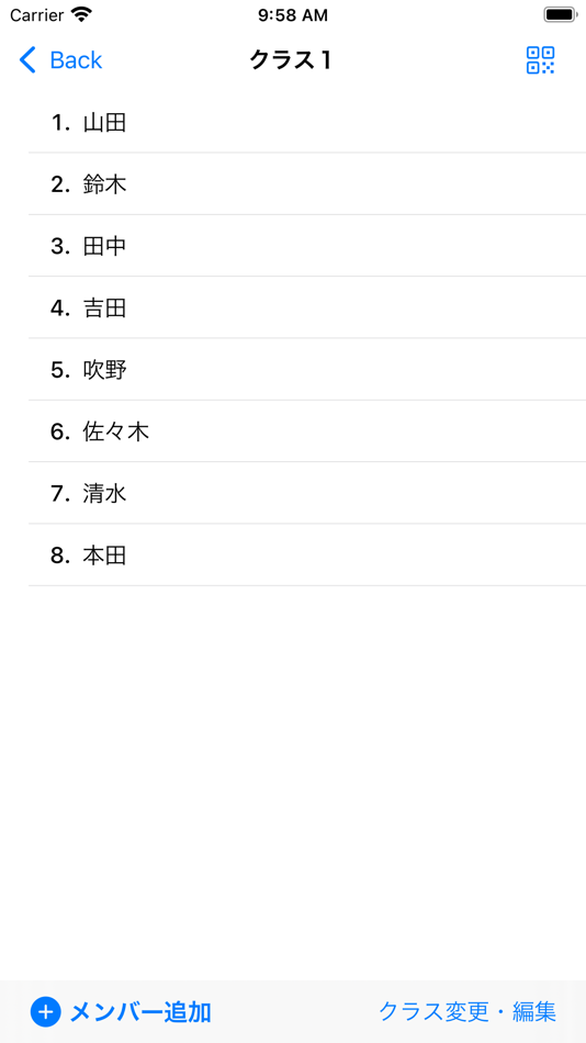 #3. QR提出物チェッカー (iOS) By: Takatoshi Fukino