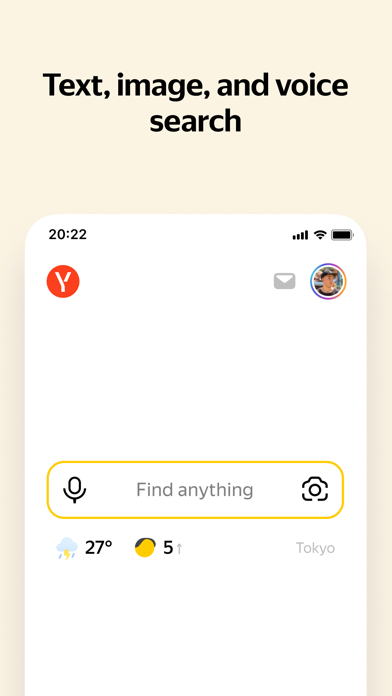 Yandex with Alice Screenshot