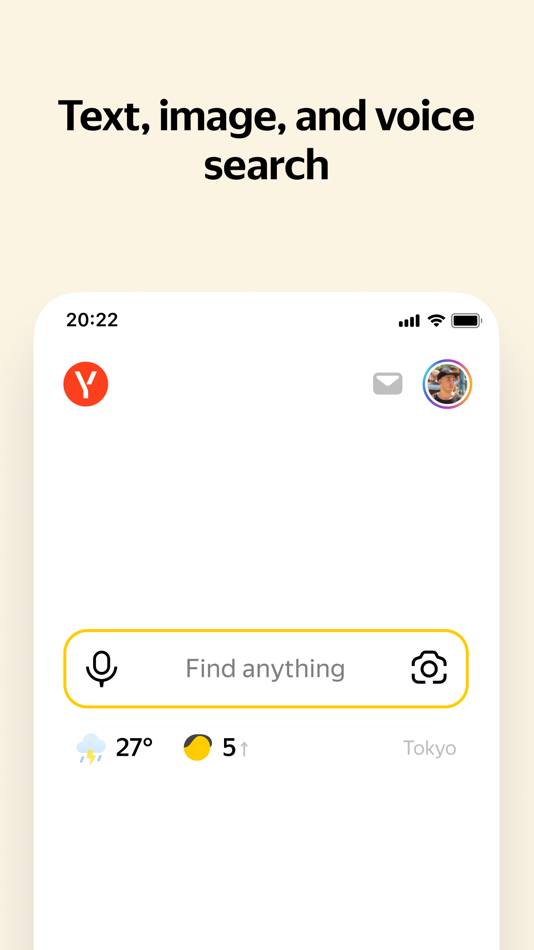 Yandex with Alice - 24.4.4.856 - (iOS)