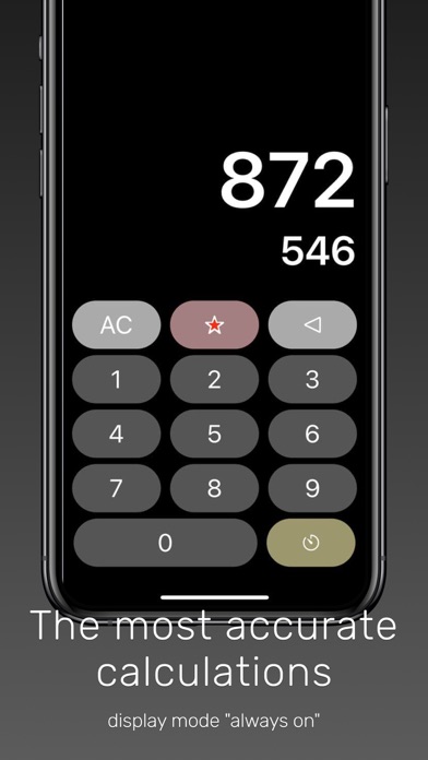 HLL Artillery Calculator Screenshot