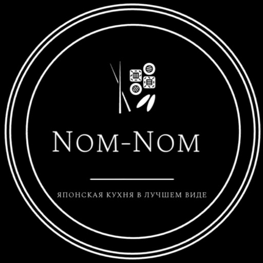 Nom-Nom