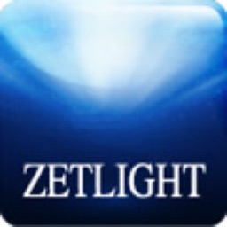 ZETLIGHT SYSTEM