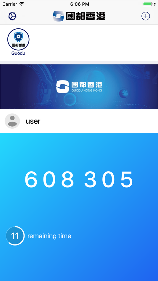 国都令牌 (iOS) 由: 国都快易科技(深圳)有限公司 国都令牌 (iOS) 由: 国都快易科技(深圳)有限公司