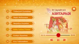 Game screenshot Ashtapadi - Jaya Gita Govindam hack