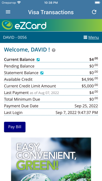 Maine Highlands FCU Screenshot