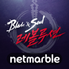 블레이드&소울 레볼루션 - Netmarble Corporation