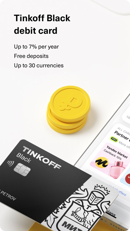 Tinkoff screenshot-0