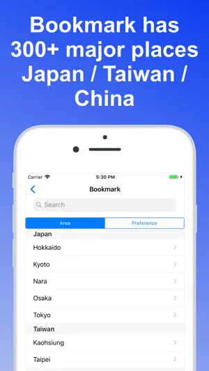 Map & Talk screenshot 4