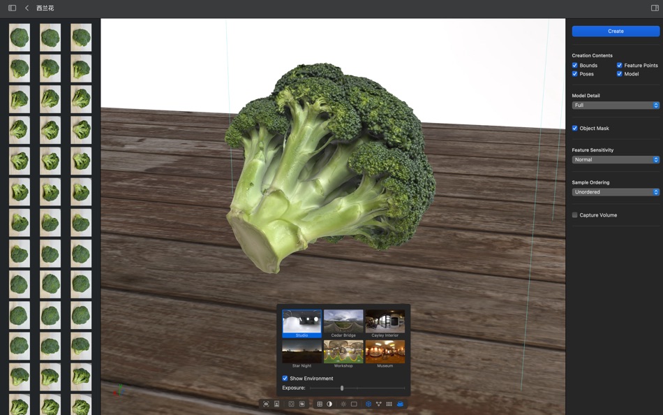 #5. Amita Capture (macOS) 由: 坤 尹