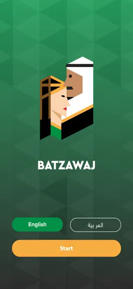 Game screenshot Batzawaj hack