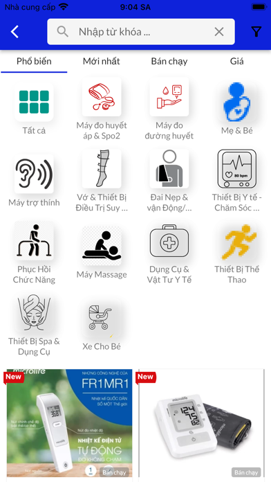 KHK_Care Screenshot