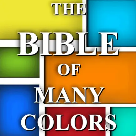 Bible of Many Colors. Cheats