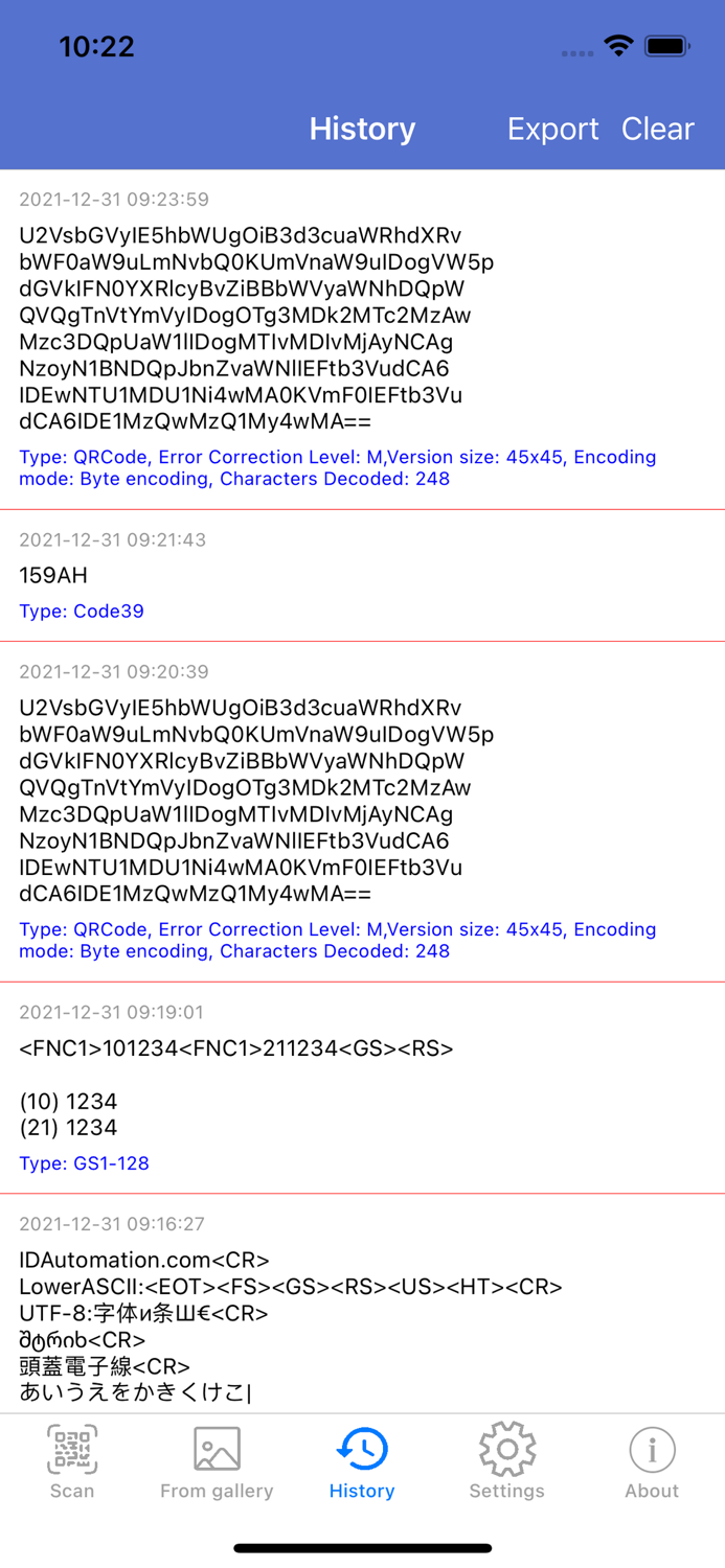 Barcode Data Decoder Verifier