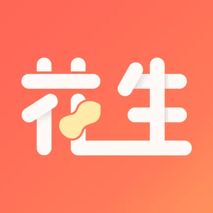 花生美妈 Cheats