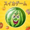 Merge Fruits Watermelon Games icon