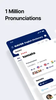 How to cancel & delete naver dictionary 1