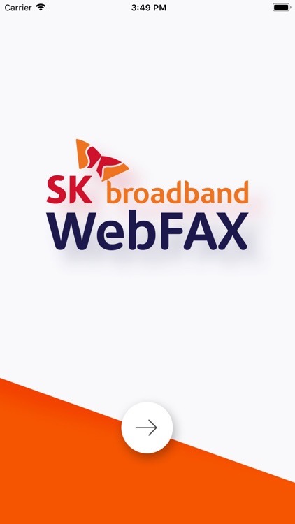 SKB WebFAX