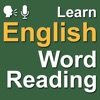 Learn English Word Reading