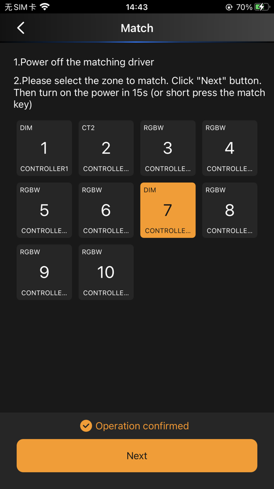 #2. ACL-WIFI-106 (iOS) 由: Allanson International Inc
