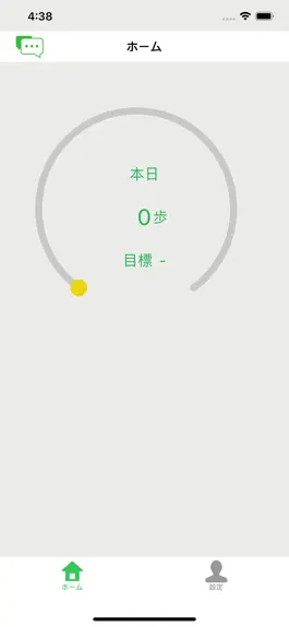 Game screenshot 運動サポート hack