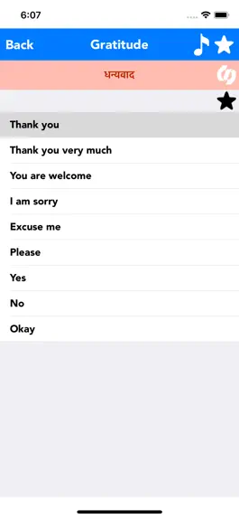 Game screenshot English to Hindi Translate hack