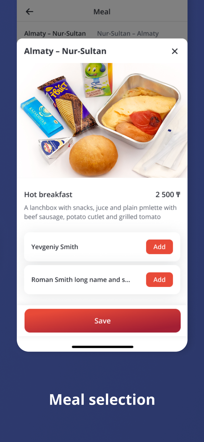 FlyArystan әуебилеттер онлайн