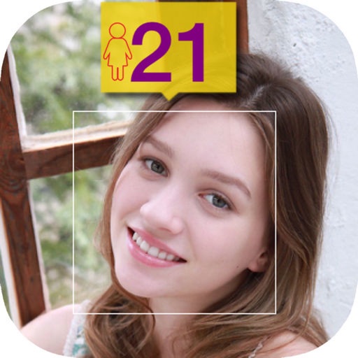 How Old Do I Look? Age Camera iOS App
