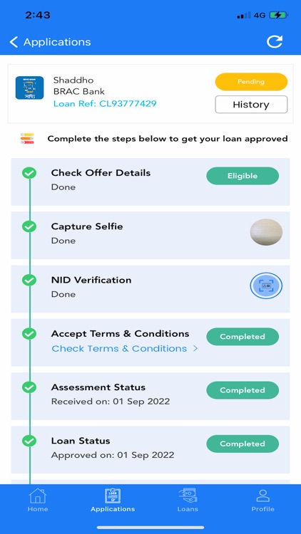 BBL Shubidha screenshot-4