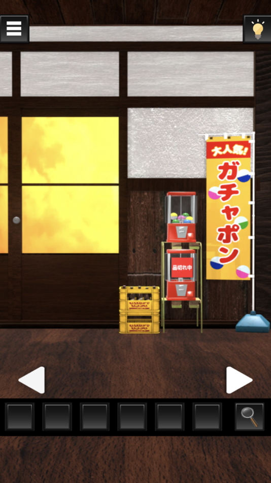 #4. 脱出ゲーム 駄菓子屋から出たい、再び。 (iOS) Podle: Sasaki Keisuke