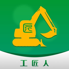 螢幕擷取畫面 (7) 工匠人非道路移动机械监管平台