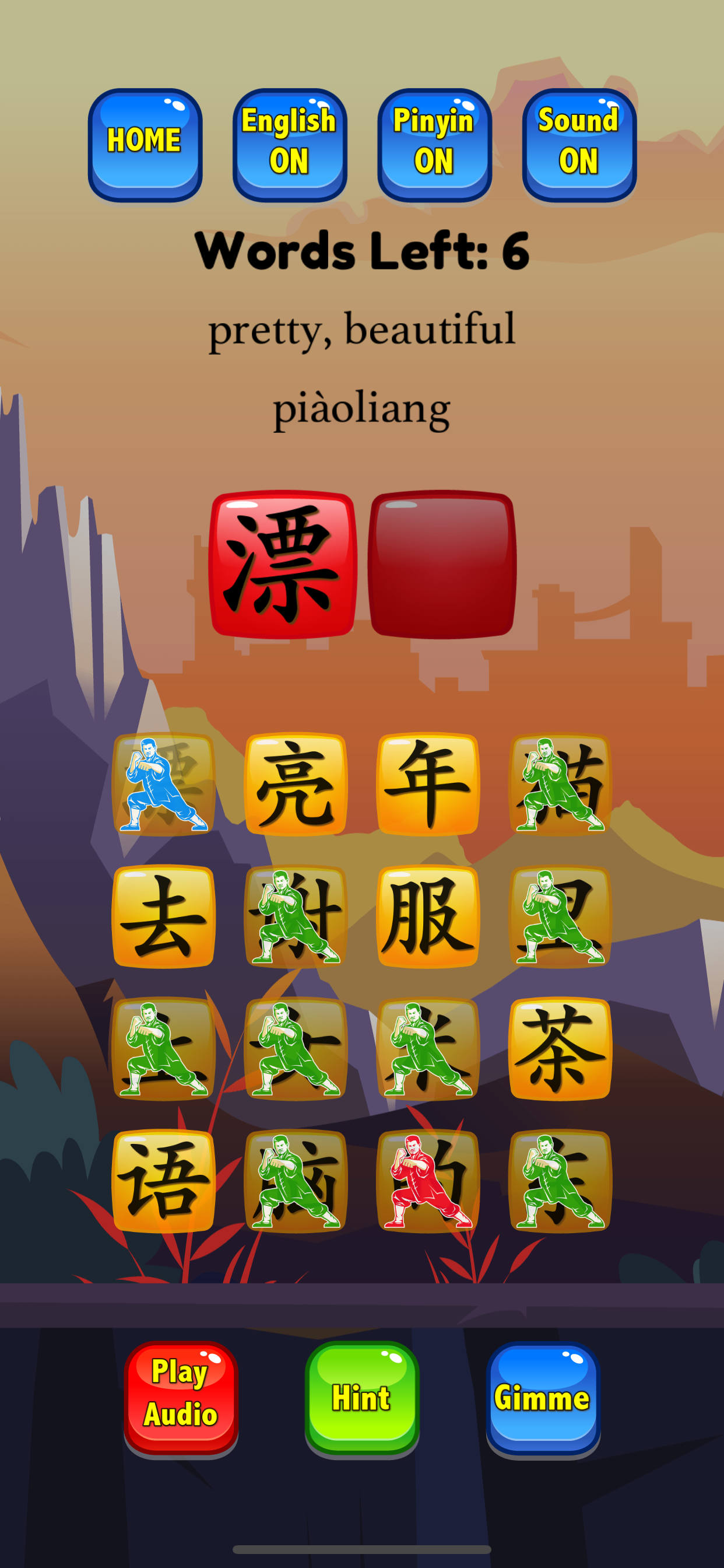 HSK 1 Hero - Learn Chinese screenshot 7