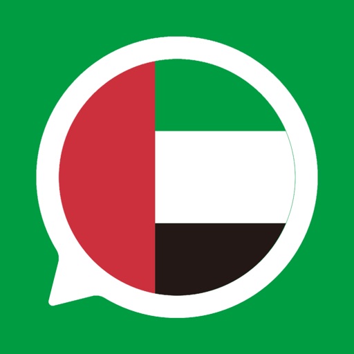 AraTranslator for Arabic icon