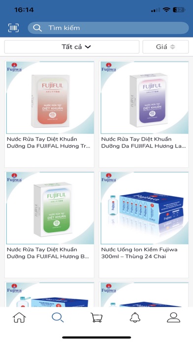 Fujiwa Store Screenshot
