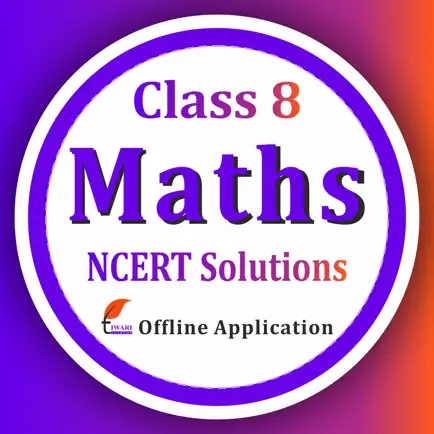 Class 8 Maths Solutions Читы