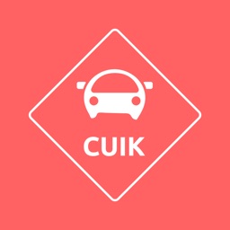 Cuik