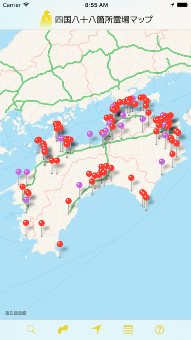 四国八十八ヶ所霊場マップ screenshot1
