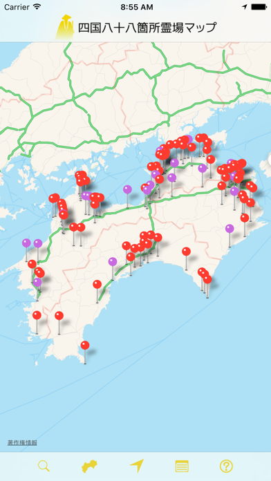 四国八十八ヶ所霊場マップのおすすめ画像1