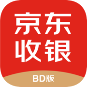 京东收银BD