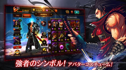 クリティカ 天上の騎士団 Iphoneアプリ Applion