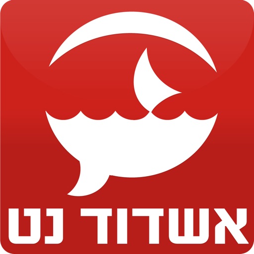 אשדוד נט icon