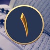 One Page: Read Quran Every Day icon