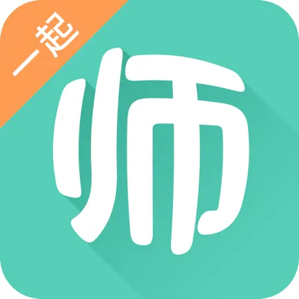 一起考教师—教师资格证教师招聘备考题库 Читы