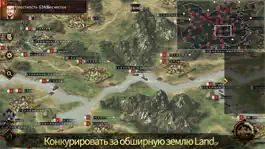 Game screenshot ThreeKingdoms The Last Warlord apk
